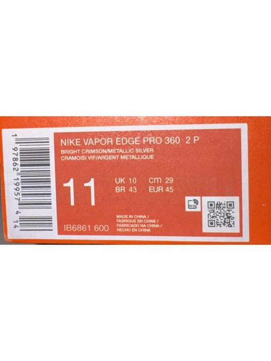Nike Vapor Edge Pro 360 2 NFL Combine PE Mens Football Cleats Size 11 Crimson main image 4